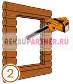 Установить окна в деревянном доме